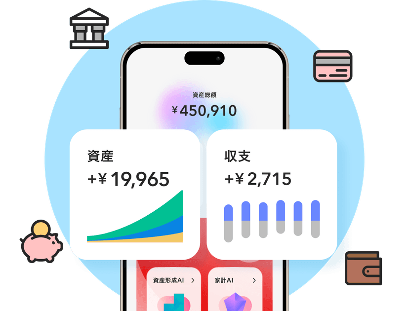 MAPベータ版のイメージ